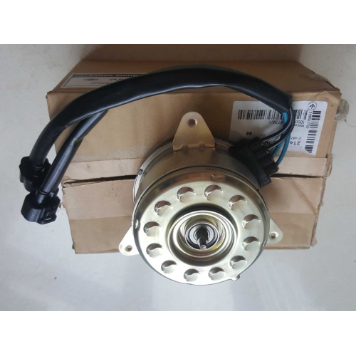 Мотор двигатель радиатора охлаждения Nissan 21487-JF00B