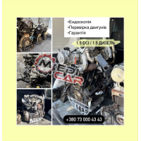 Мотор F9Q F9 F9A 1.9 дці | дизель Megane / Laguna / Espace / Kangoo