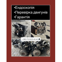 ПЕРЕВІРЕНИЙ мотор 1.9 DCI F9A | F9K Робочий Trafic / Opel Vivaro