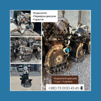 Робочий мотор F9K | 1.9 | DCI |Renault Laguna | Megane