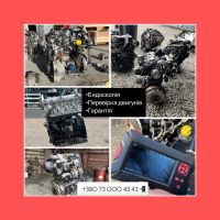 Двигун 1.9 DCI F9K, Kangoo / Trafic / Espace, 2001, 1.9 л, дизель.