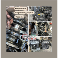 Мотор 1.5 dci | Renault  Scenic | Євро 4 | Євро 5 — ПІСЛЯ ПЕРЕВІРКИ