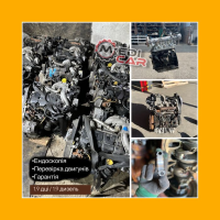 Перевірений мотор 1.9 DCI F9K F9A для Laguna / Trafic / Primastar