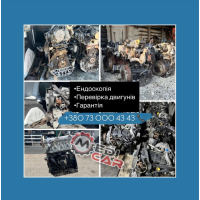 Двигатель РОБОЧИЙ 1.9 DCI Laguna / Megane / Scenic F9Q F9 F9A F9K