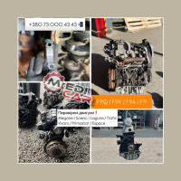 Двигун F9K 1.9 дці Megane | Scenic | Laguna — ПЕРЕВІРЕНО