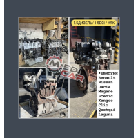 Двигун dci, Delphi, К9К, Дастер, Меган, Кенго, 2005-2020, 1.5 л, дизель.