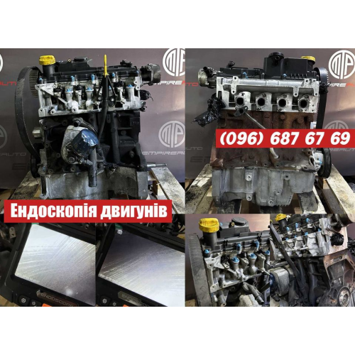 Двигун рено Меган 2/3 1.5 К9К 832 рено Трафік 2 F9Q Кенго 1,2 Сценік 3