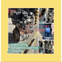 Двигуни 1.5 dCi | Delphi | Євро 3/4/5 | Renault |  Dacia | Nissan