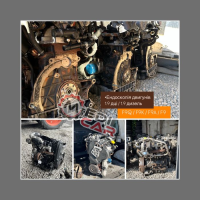 Дизельний двигун 1.9 дці F9Q | Трафік / Лагуна / Меган / Віваро