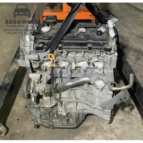 Двигун, мотор Nissan Altima L33 QR25DE 2.5