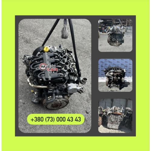 Мотор 2.0 / 2.2 / 2.5 дизельний Ніссан Прімастар Опель Мовано Віваро