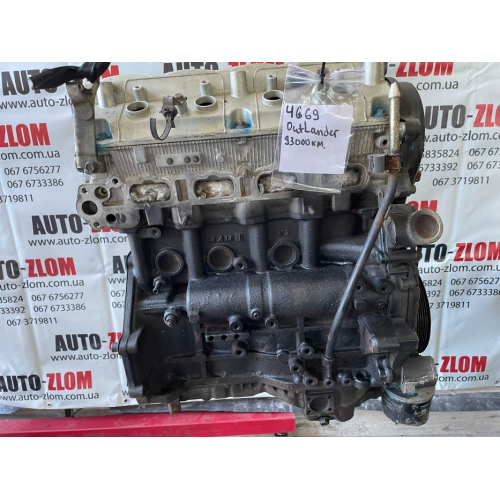 двигун, мотор Mitsubishi Outlander I, 2.4i, 2004-08, 4G69