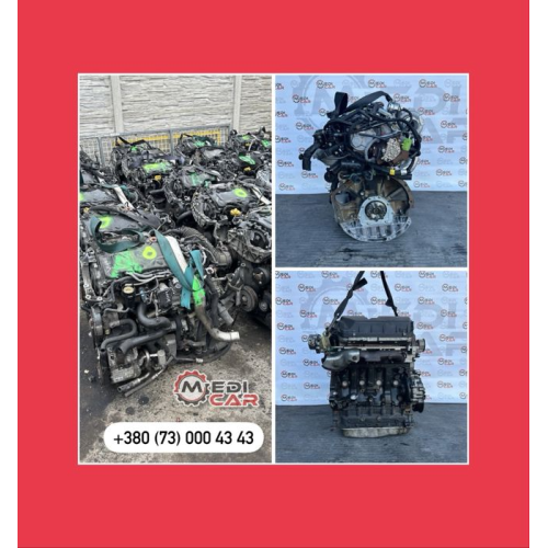 Двигун 2.0 dCi Renault Nissan Opel, 2010, 2.0 л, дизель.  
Двигун 2.2 dCi Renault Nissan Opel, 2012, 2.2 л, дизель.  
Двигун 2.5 dCi Renault Nissan Opel, 2015, 2.5 л, дизель.