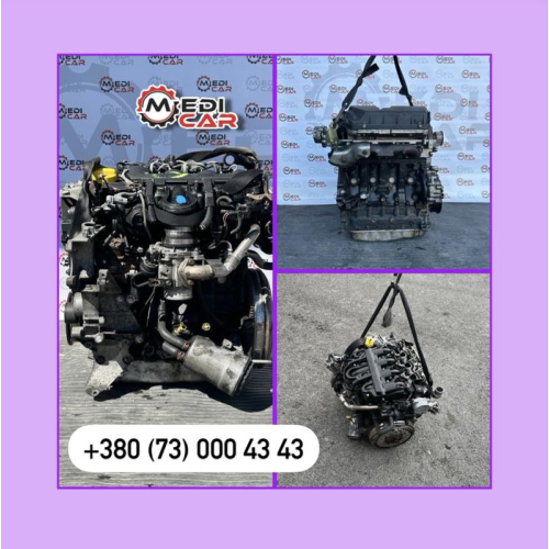 Мотор 2.0 / 2.2 / 2.5 дизельний Рено Трафік Мастер Лагуна Еспейс
