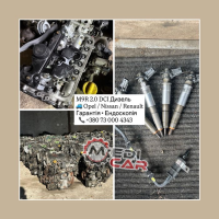 Двигун 2.0 DCI M9R, Scenic/Megane/Espace, 2006, 2.0 л, дизель.