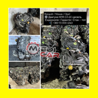 Двигун 2.0 dCi M9R, Renault Koleos / Trafic, 2008, 1995 см³, дизель.