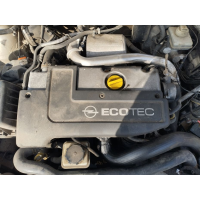 Мотор 2.0 DTi  Опель DTH,DTL Вектра,Астра,Зафіра