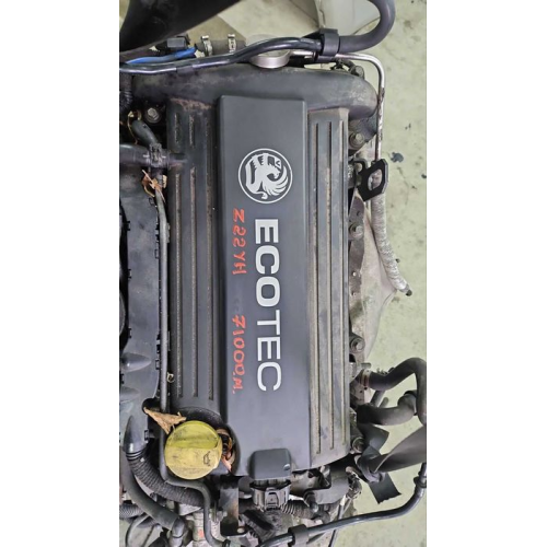 Двигун, мотор Opel Zafira Vectra C SIgnum Z22YH 2.2 direct бензин