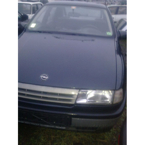 Мотор, двигун Opel Vectra, Astra, Ascona  1.4 інжектор.