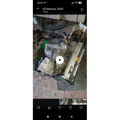 Мотор вектра а 2 л. 16 клапанний