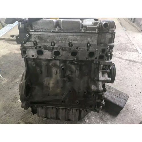 Мотор на Опель Вектра б 2.0дті