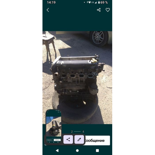 Двигун Z 22 SE , 2..2 л, 147 л.с.