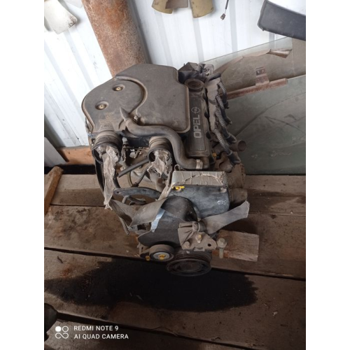 Двигун мотор Opel X16SZR