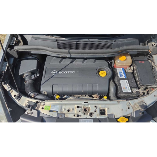 Двигун Мотор Двігатель Опель Астра H Зафіра B Вектра С 1.9dth