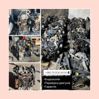 ПЕРЕВІРЕНИЙ двигун 1.9 dCi F9Q Renault Megane / Scenic / Laguna