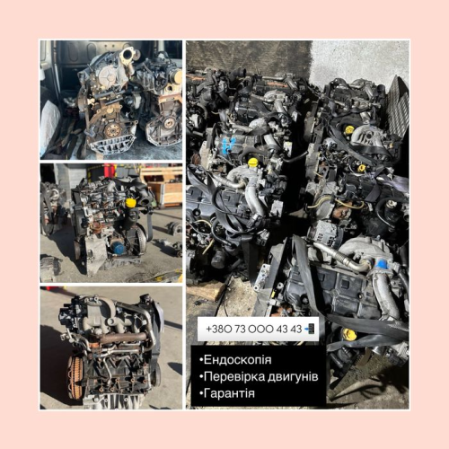 ПЕРЕВІРЕНИЙ двигун 1.9 dCi F9Q Renault Megane / Scenic / Laguna
