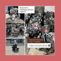 Двигатель РОБОЧИЙ 1.9 DCI Laguna / Megane / Trafic F9A F9K F9Q F9