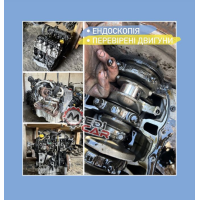 Мотор dCi К9К Delphi Euro 4 Sanderо | Qashqai | Scenic - НА ГАРАНТІЇ