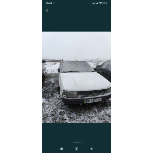 Рено 25 розрив мотор 2.0 стан робочий Рено 25 розрив мотор 2.0 стан робочий