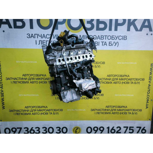 Двигун 1.7 DCI Renault Scenic IV / Talisman / Megane IV R9N