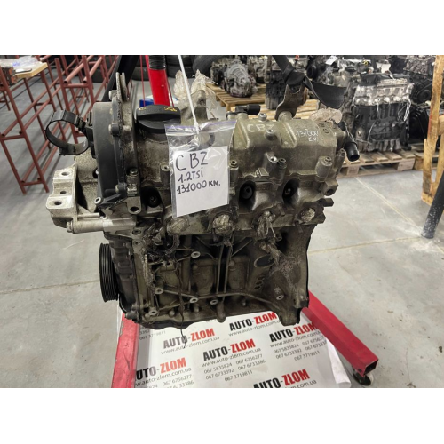 двигун, мотор Skoda Octavia A5, 1.2tsi, CBZ