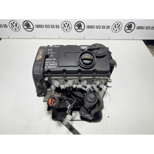 мотор 2.0 tdi BKD двигун бкд двигатель vag audi a3 octavia a5 golf 5