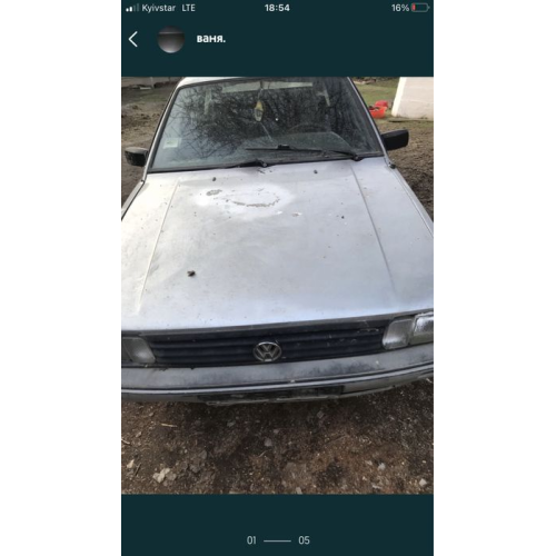 Мотор на пасат б 2