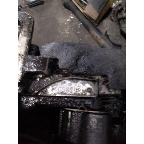 Двигун, мотор Volkswagen t5, 2.5 на запчасти