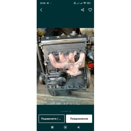 Мотор 1.6 в комплекті коробка передач на гольфа 3