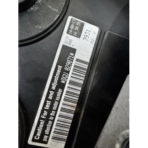 Мотор DGU tiguan 2 пробіг 3000км