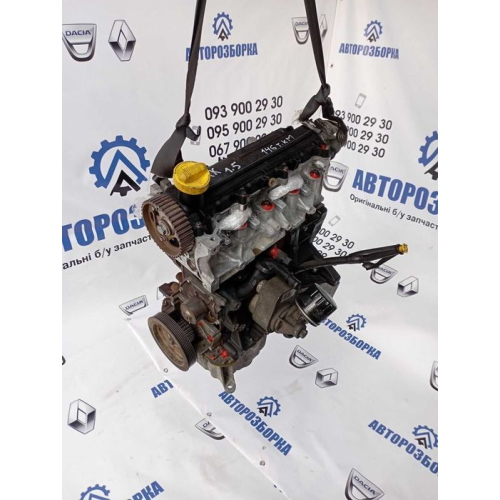 Двигун мотор 1.5 DCI K9K 800 802 для Renault Kangoo 2 (2008-2016) - надійний та економічний агрегат з об'ємом 1.5 літра. Двигун мотор 1.5 DCI K9K 800 802 для Renault Kangoo 2 (2008-2016) - надійний та економічний агрегат з об'ємом 1.5 літра.