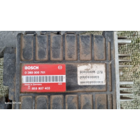 Блок управління двигуном для Volkswagen Golf 7, Passat B8, Audi A4, 2016, 2.0 TDI.