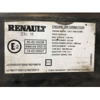 Двигун мотор Renault Premium DXi 11, 2009 р., 450 к.с., євро 5, дизель.