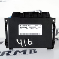 Блок управління коробкою автомат АКПП W 903 905 для Mercedes-Benz 2.2 2.7 2003-2005 років з об'ємом двигуна палива.