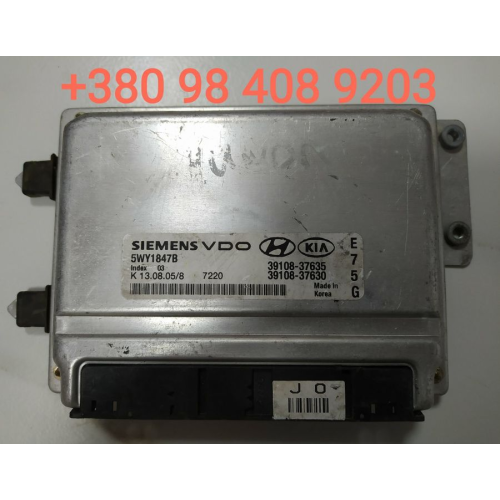 Блок управління двигуном ЕБУ Hyundai Coupe 2.7 2002 2.7 л бензин. Блок управління двигуном ЕБУ Hyundai Coupe 2.7 2002 2.7 л бензин.