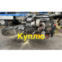 Двигун DAF XF105 Paccar MX13 2015 12.9 л дизель. Man TGX D26 2018 12.4 л дизель. Renault T460 DTI 13 2017 13 л дизель. Iveco Stralis Cursor 13 2016 12.9 л дизель. Scania R450 DC13 2019 12.7 л дизель. Volvo FH13 D13K 2018 12.8 л дизель. Mercedes Actros OM4