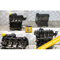 Двигун K9K 836, 837, 636, 770, 846, 832, 782, 800, 700 для авто різних моделей, 1.5 л, дизельне паливо.