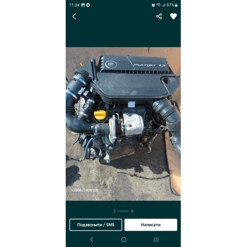 Двигун Fiat 199A9000, 1.3 Multijet, Euro 5, 2012, дизель, запчастини. Двигун Fiat 199A9000, 1.3 Multijet, Euro 5, 2012, дизель, запчастини.