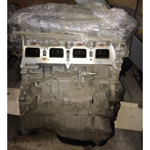 Двигун Toyota 2ARFE 2.5 2010, бензин. Двигун Toyota 2ARFE 2.5 2010, бензин.