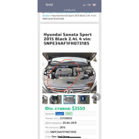 Двигун Hyundai Sonata LF, Kia K5, Kia Optima 2.0LPI, 2019, бензиновий двигун об'ємом 2.0 литра.
